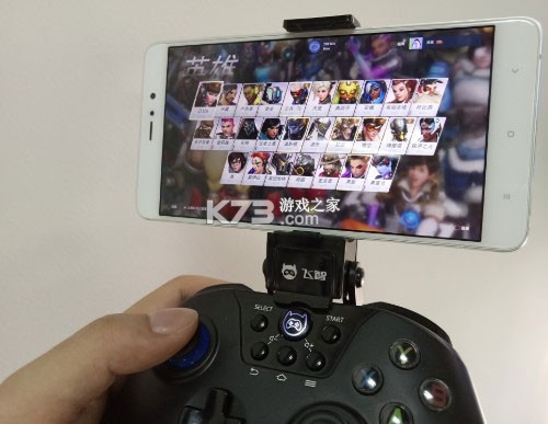 电讯云网咖 v2.5.1 app下载