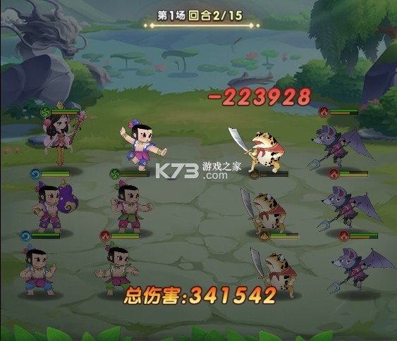 葫芦娃奇遇之旅 v5.0.0 手游官方版 葫芦娃奇遇之旅 v5.0.0 手游官方版