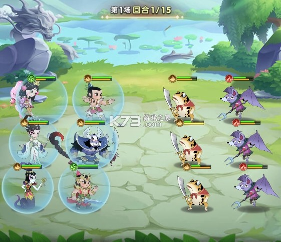 葫芦娃奇遇之旅 v5.0.0 九游版 葫芦娃奇遇之旅 v5.0.0 九游版