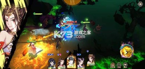 飓风空战队 v1.0.0 游戏下载