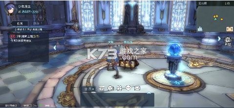 斗罗大陆斗神再临 v1.0.3 我唐三认可0.1折版