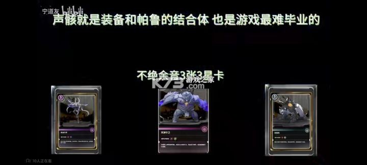 鸣潮 v2.1.0 官方手游2025最新版下载