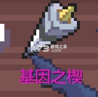 宝可梦肉鸽 v1.0 下载中文版 宝可梦肉鸽 v1.0 下载中文版