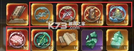 叫我大掌柜 v7.6.2 小米版下载 叫我大掌柜 v7.6.2 小米版下载