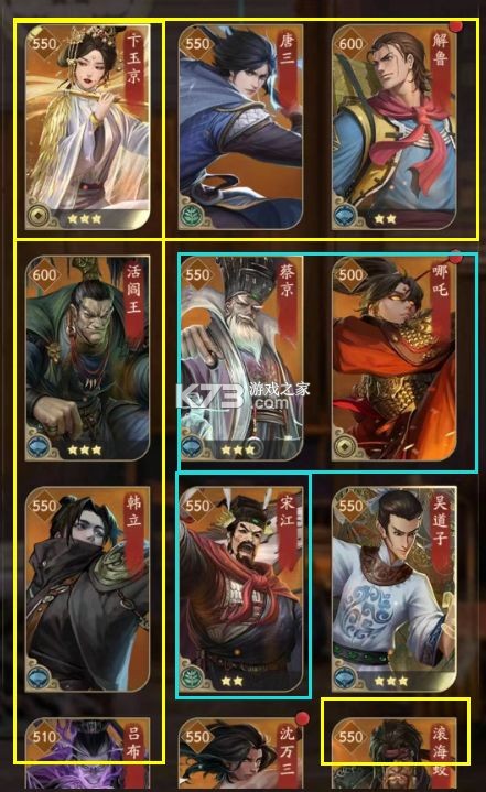 叫我大掌柜 v7.6.2 小米版下载 叫我大掌柜 v7.6.2 小米版下载