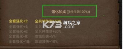 列王的纷争 v10.10.0 百度版下载最新版 列王的纷争 v10.10.0 百度版下载最新版