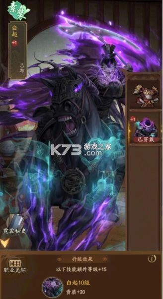 叫我大掌柜 v7.6.2 夏日庄园版本 叫我大掌柜 v7.6.2 夏日庄园版本