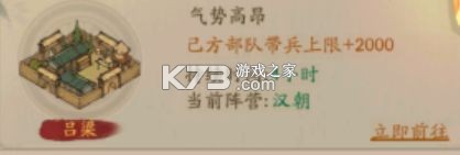 叫我大掌柜 v7.6.2 夏日庄园版本 叫我大掌柜 v7.6.2 夏日庄园版本