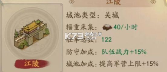 叫我大掌柜 v7.6.2 夏日庄园版本 叫我大掌柜 v7.6.2 夏日庄园版本