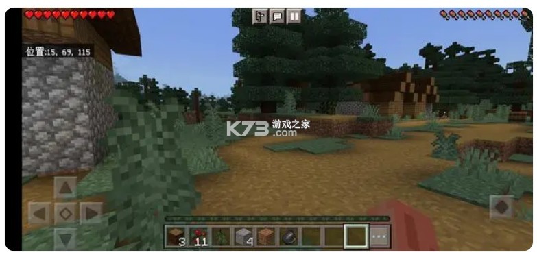 我的世界 v1.21.80.25 基岩版下载