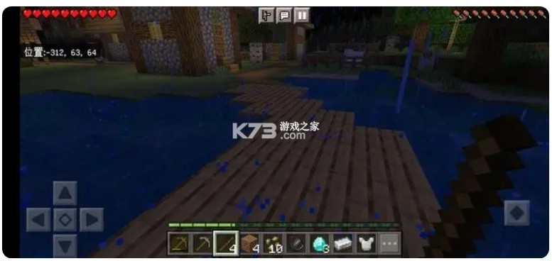 我的世界 v1.21.80.25 基岩版下载