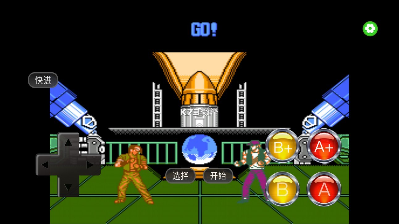 易优普模拟器 v1.8.2 下载安装 易优普模拟器 v1.8.2 下载安装