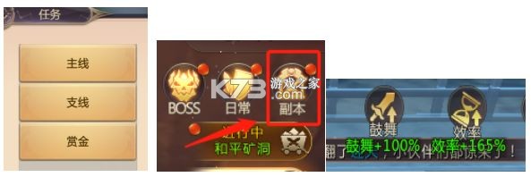 绝世仙王 v1.0.51 oppo客户端