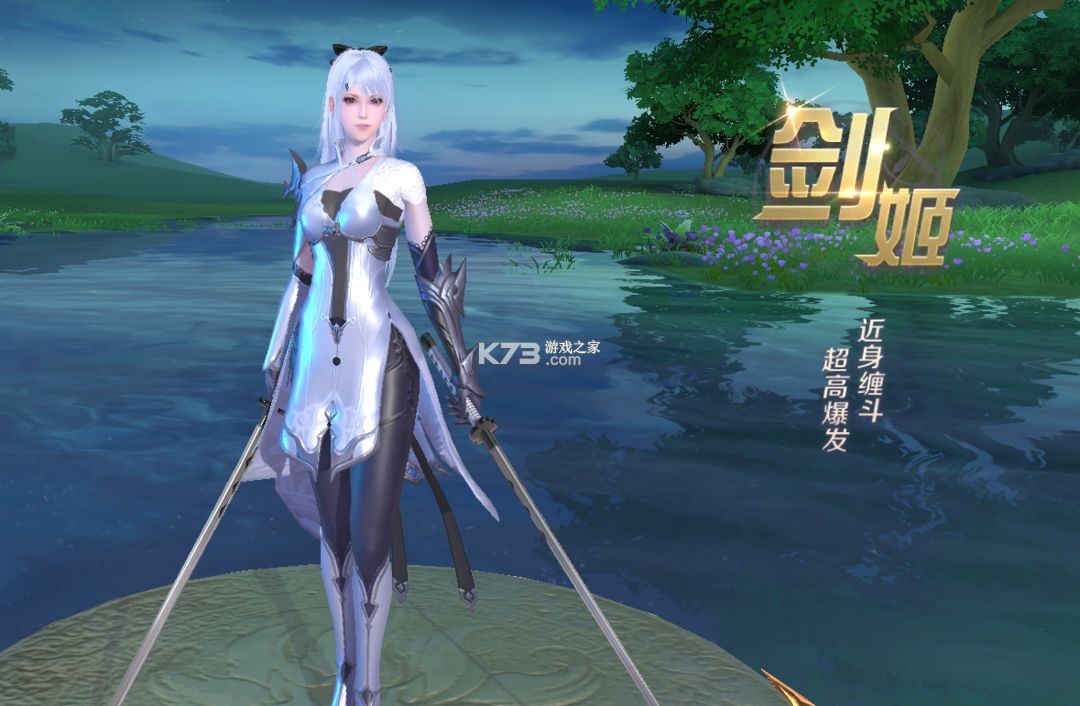 绝世仙王 v1.0.51 华为版下载安装