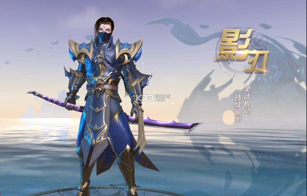 绝世仙王 v1.0.51 华为版下载安装