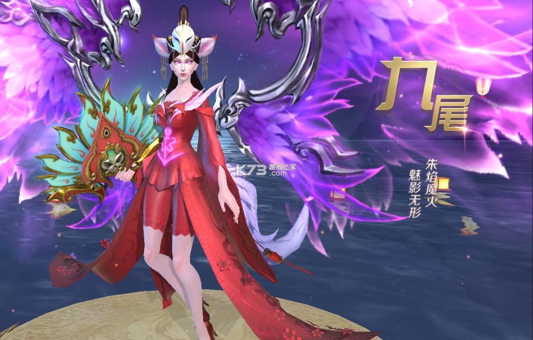 绝世仙王 v1.0.51 华为版下载安装