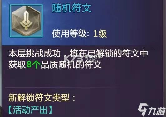 绝世仙王 v1.0.51 最新版
