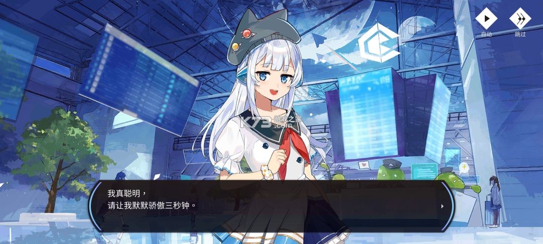 旋转音律rotaeno v2.1.0 免费版下载 旋转音律rotaeno v2.1.0 免费版下载