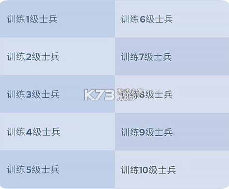 无尽冬日 v1.6.5 手游官方版