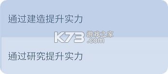 无尽冬日 v1.6.5 手游官方版