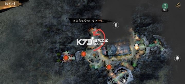 捕盗行纪 v2.1.0 内测版下载