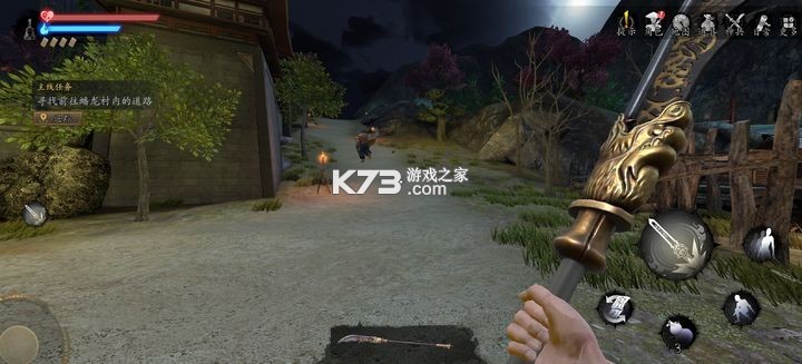 捕盗行纪 v2.1.0 内测版下载