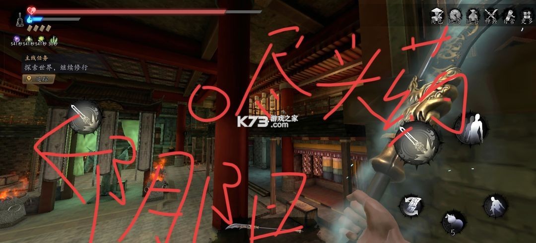 捕盗行纪 v2.1.0 内测版下载