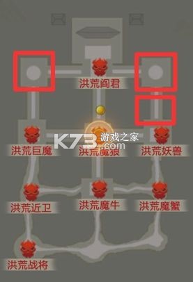 绝世仙王 v1.0.51 正版手游 绝世仙王 v1.0.51 正版手游