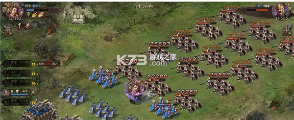 攻城掠地 v17.8.4 华为版 攻城掠地 v17.8.4 华为版