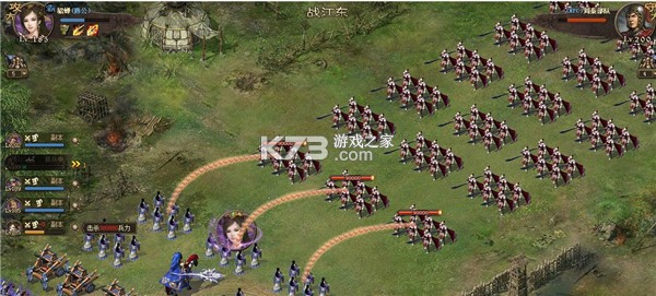 攻城掠地 v17.8.4 华为版 攻城掠地 v17.8.4 华为版