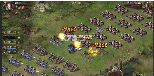 攻城掠地 v17.8.4 华为版 攻城掠地 v17.8.4 华为版