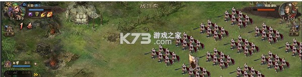 攻城掠地 v17.8.4 华为版 攻城掠地 v17.8.4 华为版