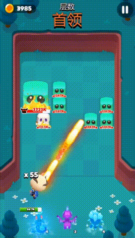 热血弹球 v0.1.6 0.05砖块弹球版 热血弹球 v0.1.6 0.05砖块弹球版