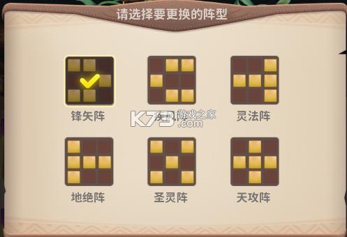 小鸟爱飞翔 v2.0.1 手游官方版