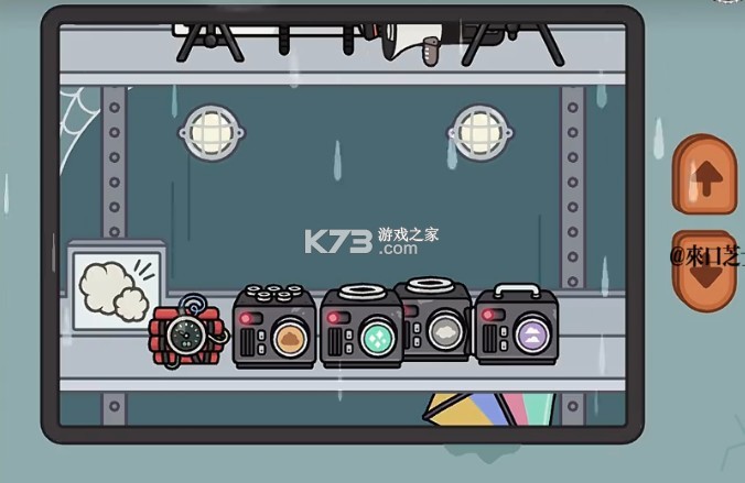 托卡世界 v1.105 最新版下载全部解锁2025