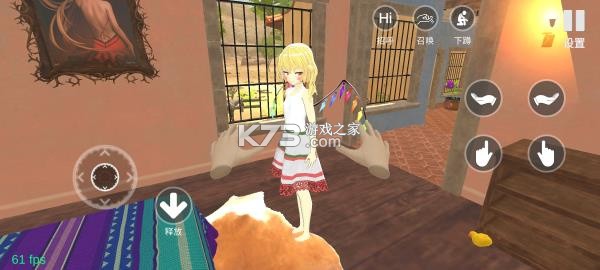 小忍女友模拟器 v1.3 手游