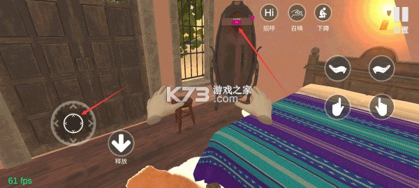 小忍女友模拟器 v1.3 手游