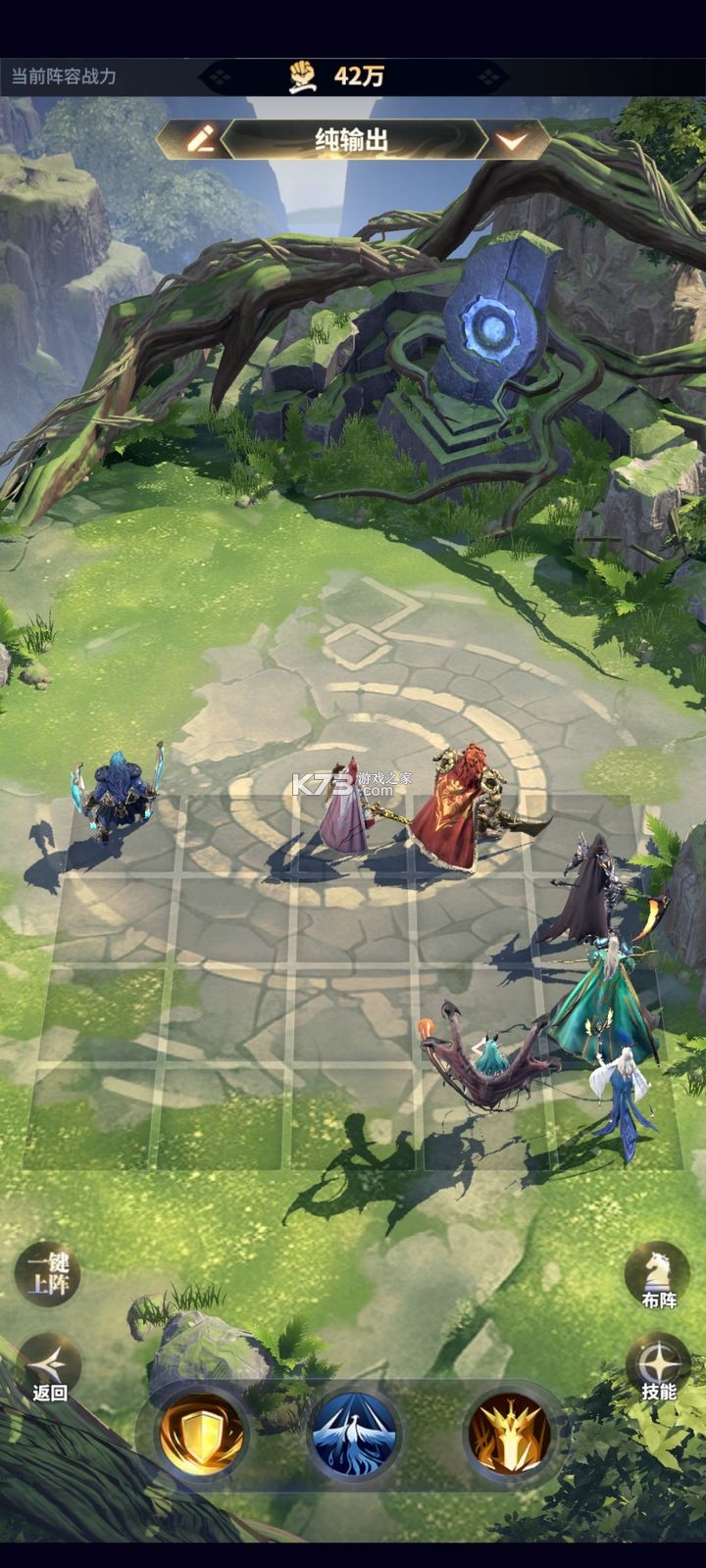 最后的勇者 v1.8.0 手游官方版