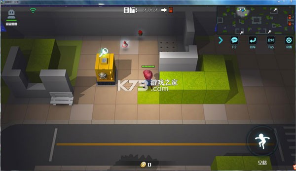 逃跑吧少年 v8.29.0 腾讯版安卓下载