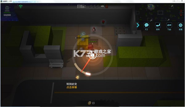 逃跑吧少年 v8.29.0 腾讯版安卓下载