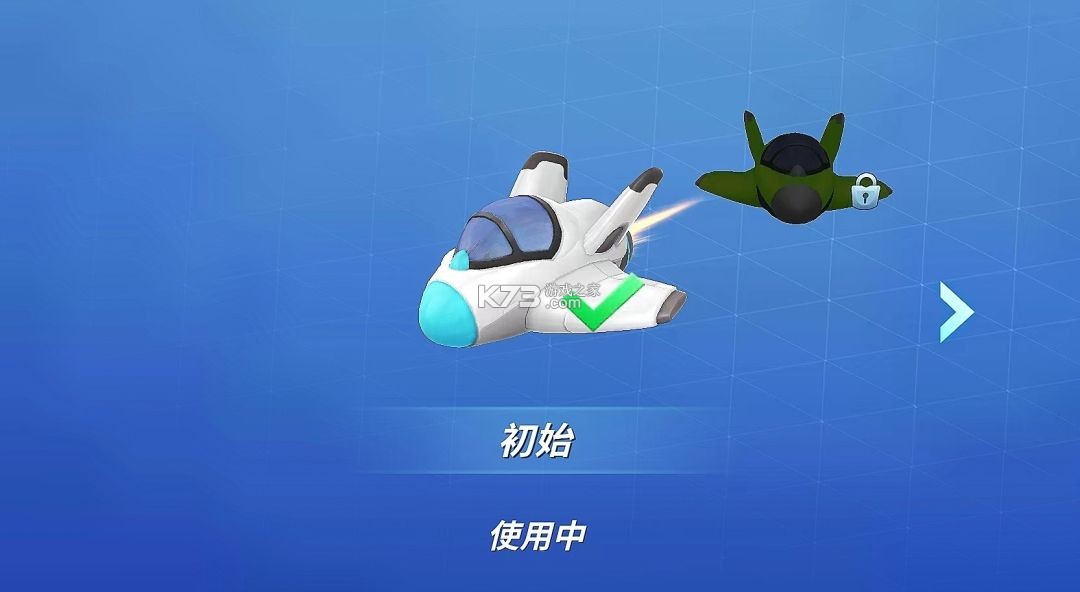 逃跑吧少年 v8.29.0 360版本下载安装