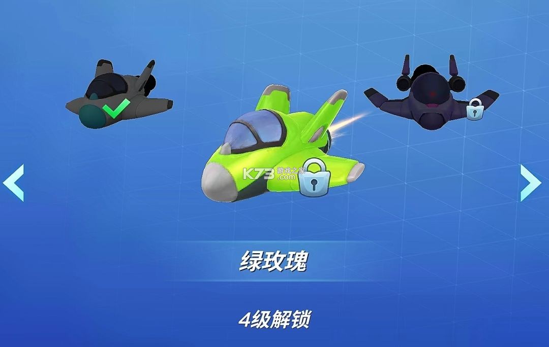 逃跑吧少年 v8.29.0 360版本下载安装