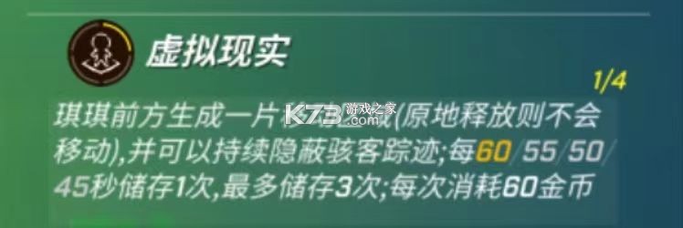 逃跑吧少年 v8.28.2 百度版下载最新版 逃跑吧少年 v8.28.2 百度版下载最新版