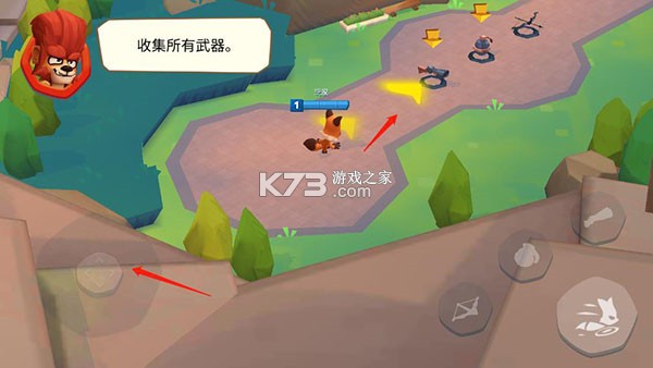 动物王者 v4.30.2 国服下载安装 动物王者 v4.30.2 国服下载安装