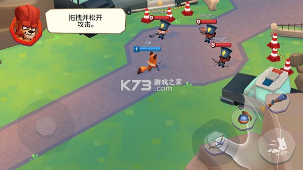 动物王者 v4.30.2 国服下载安装 动物王者 v4.30.2 国服下载安装