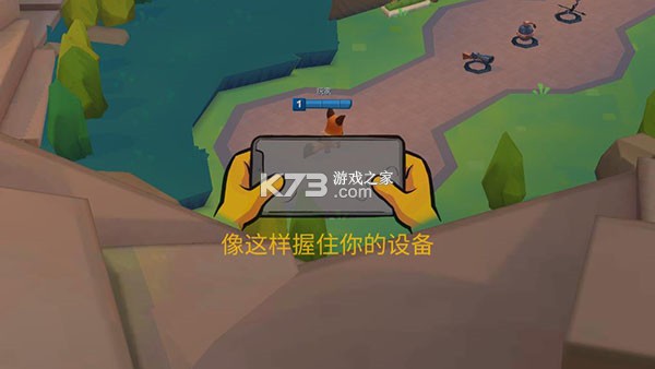 动物王者 v4.30.2 国服下载安装 动物王者 v4.30.2 国服下载安装