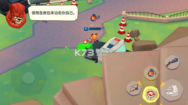 动物王者 v4.30.2 国服下载安装 动物王者 v4.30.2 国服下载安装