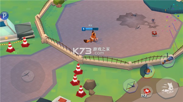 动物王者 v4.30.2 测试服下载