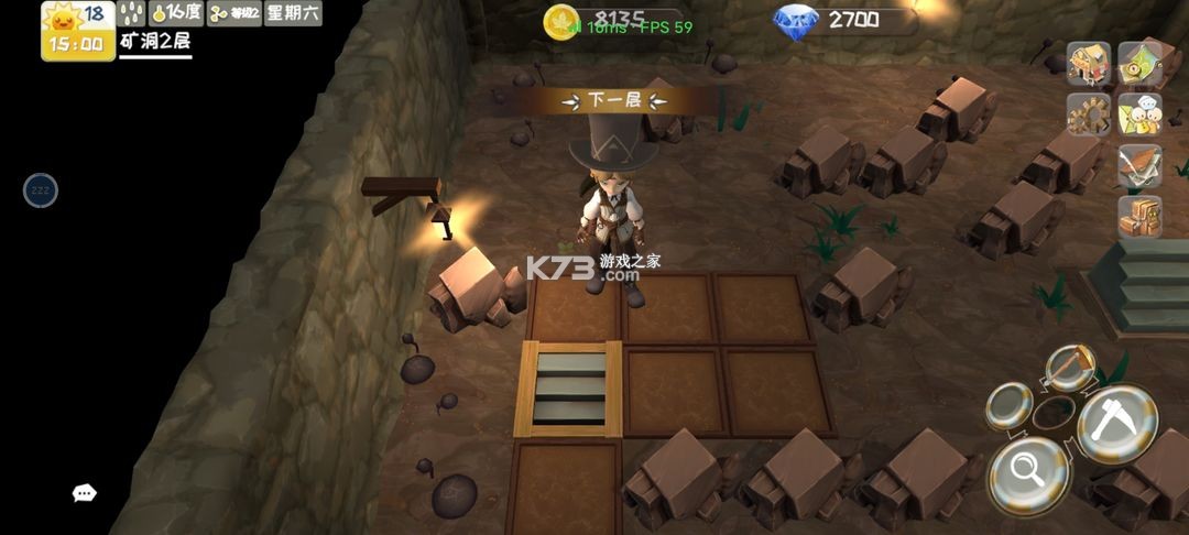 牧场气息 v0.9.5 测试服