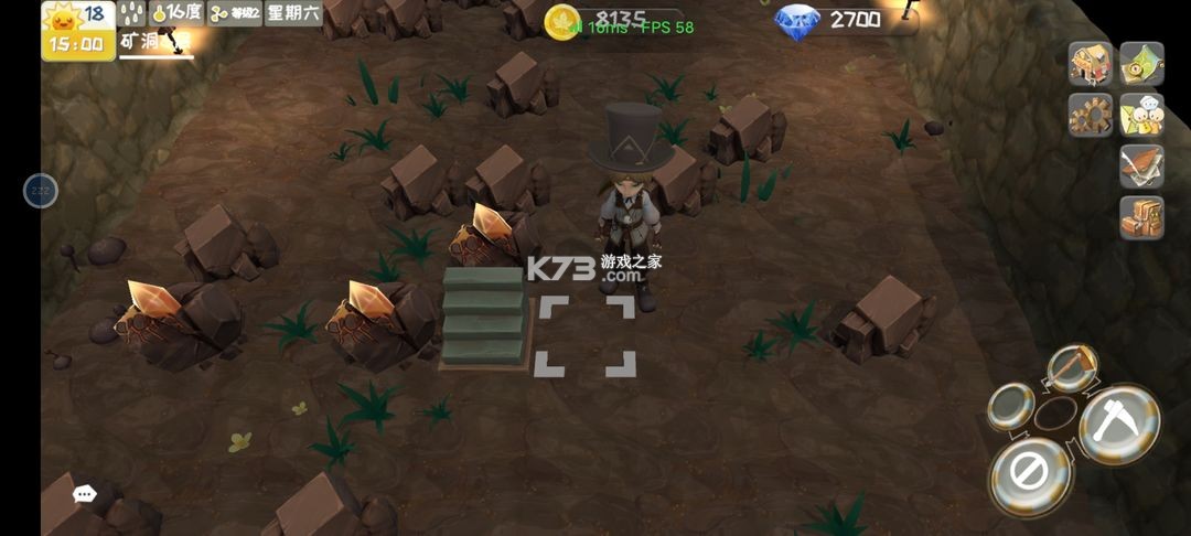 牧场气息 v0.9.5 测试服